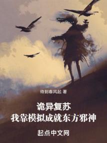 温柔学长你爱我