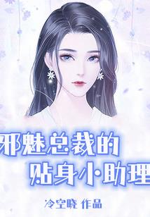 武魔古界