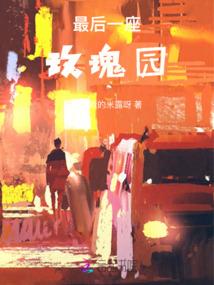 音速壁垒