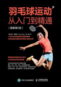 小吾与小张