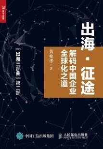 螟瑟托尔传