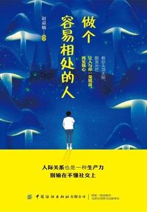 能不能给我一次重来的机会