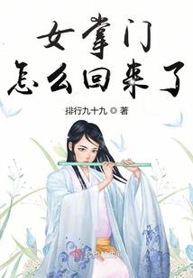 我是小死神