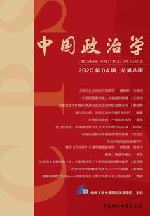 神幻三国