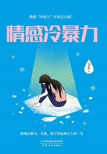 洛河策