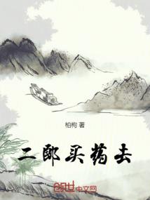 人族大帝