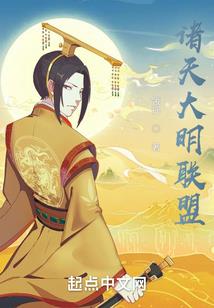 口袋妖怪之游征