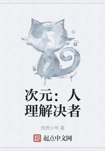 胡同儿