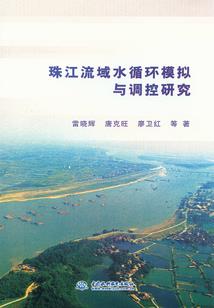 反穿之军医媳妇娇娇宠