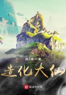 雇佣兵之使命召唤