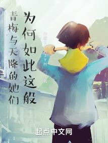 溪年