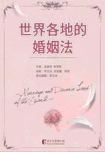 给自己