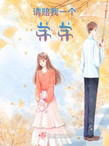 枯草祖师