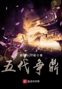 夏天的告别