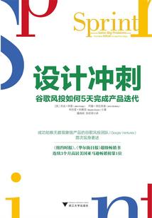 北州凌云记