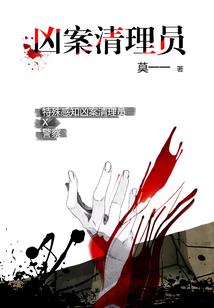 灵武异之界