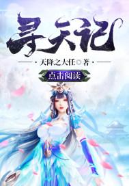 不合逻辑世界