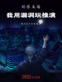 末日黑暗途