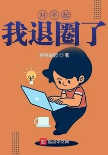 阴阳师之千年弑魂
