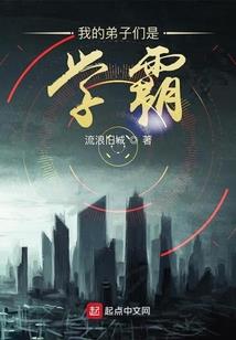 超级异灵神探