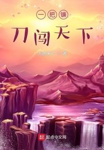 只要你说喜欢我