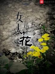 镇世天书