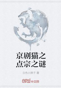 神逆九天：天才小帝妃