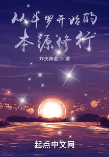 艾泽拉斯之豺刀