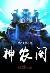 我一直等著你