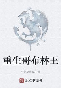 神武空门