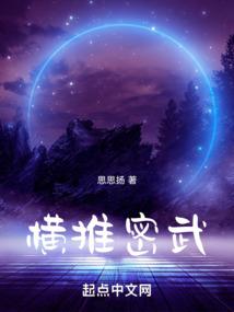 重生之作精的追夫之路