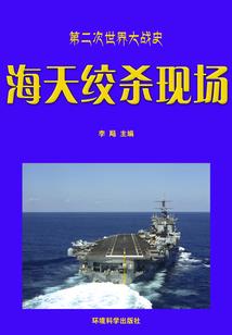 我的沙雕室友居然是妖怪