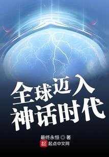 繁一世淮南落北
