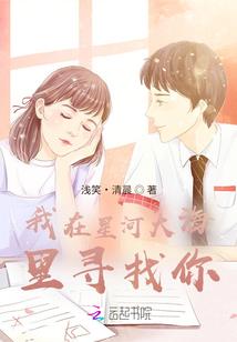 重生之鬼修仙途
