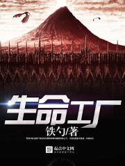 清韵留殇