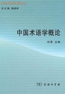 重生之翔天