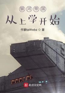 重生之我是国师心尖宠