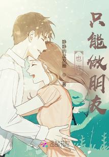 重归大时代1997