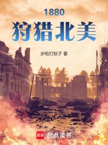 南烛的梦