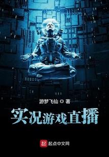 星系探索者