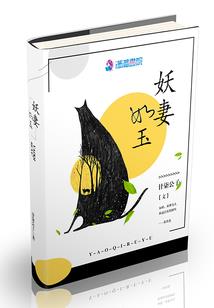 天下第一尊者