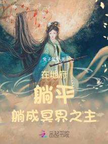 乔落尘埃