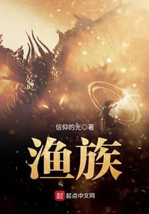 tfboys城乡恋