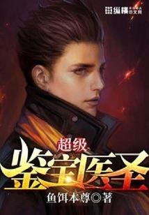 圣月二重奏