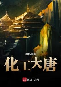 过往曾去过