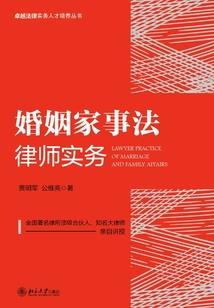 活下去之人类异变