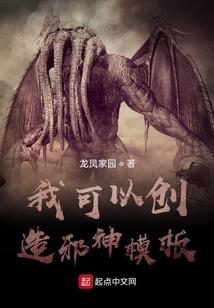 夜灵枫