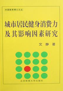 亲爱的路人