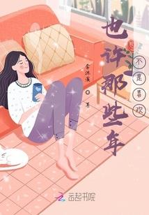 阮辕魄