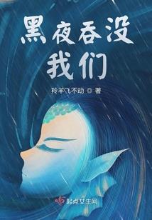 双界大陆